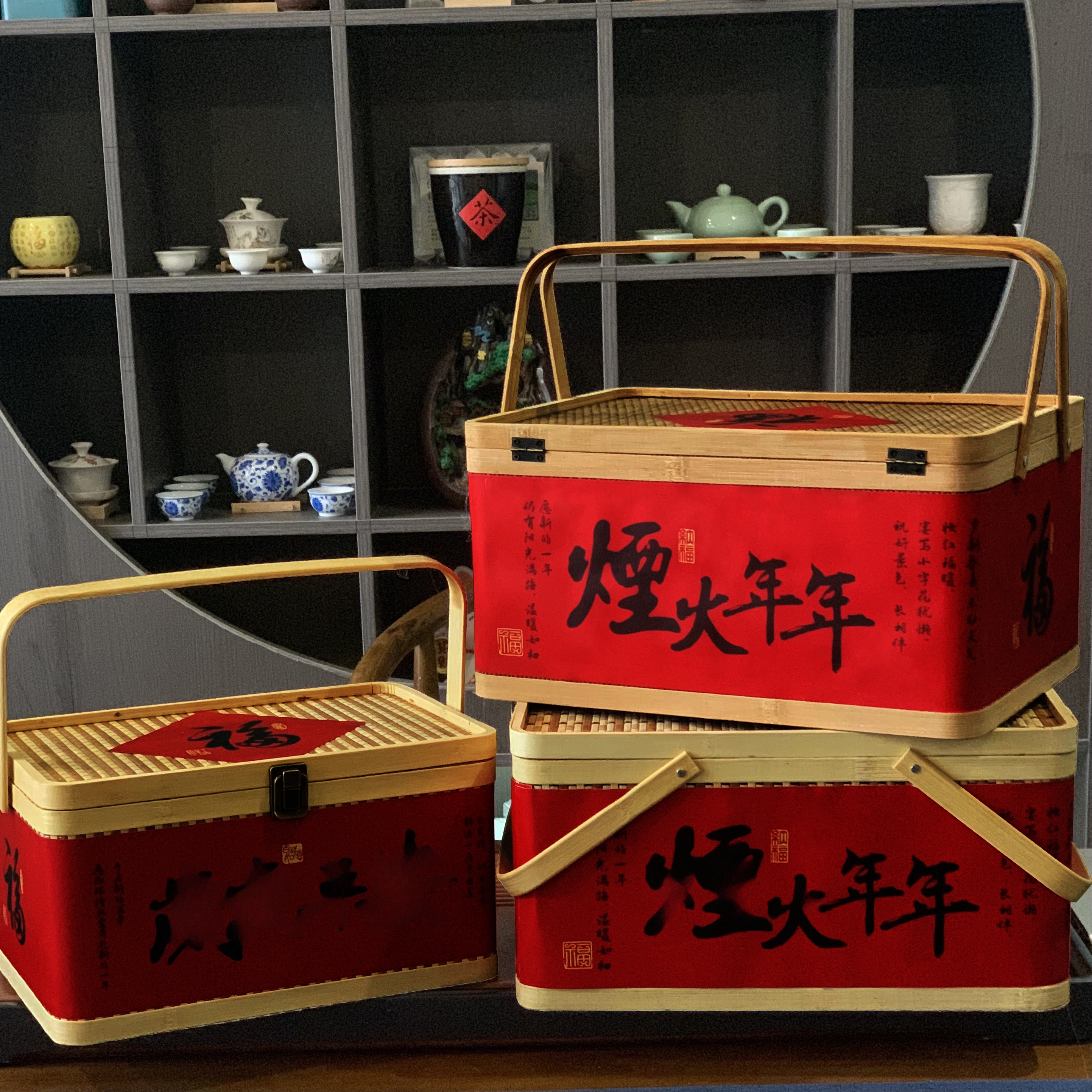 Large Red Gift Box Handheld Ha - Snacks Food Gift Baskets review and price