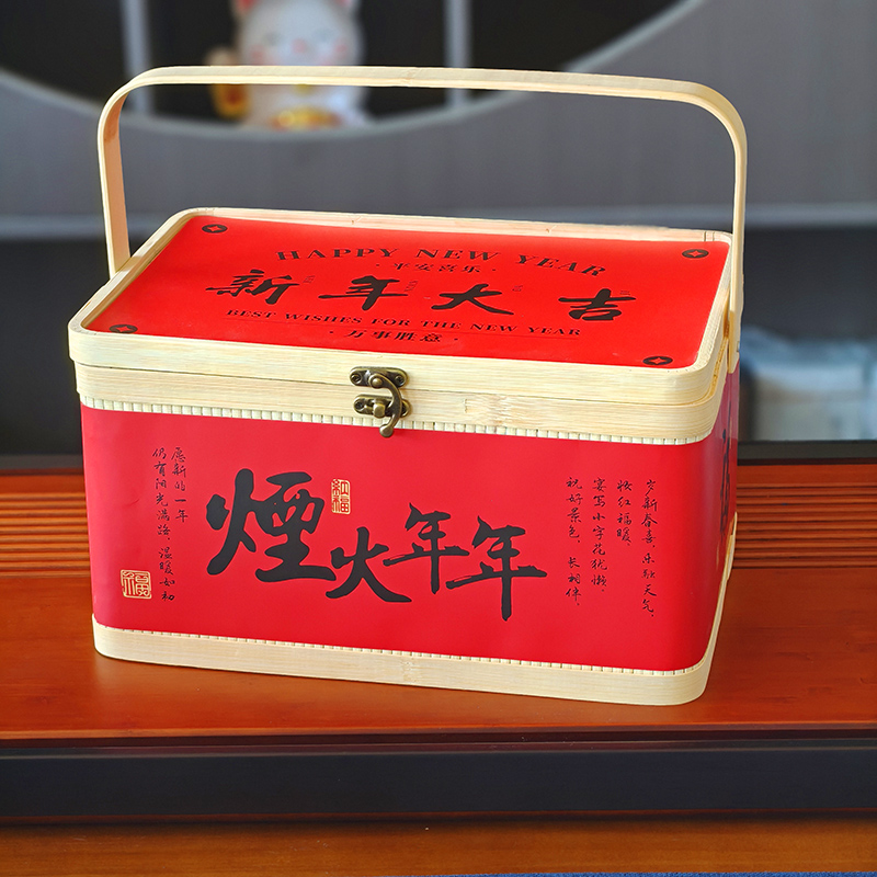 Large Red Gift Box Handheld Ha - Snacks Food Gift Baskets review and price