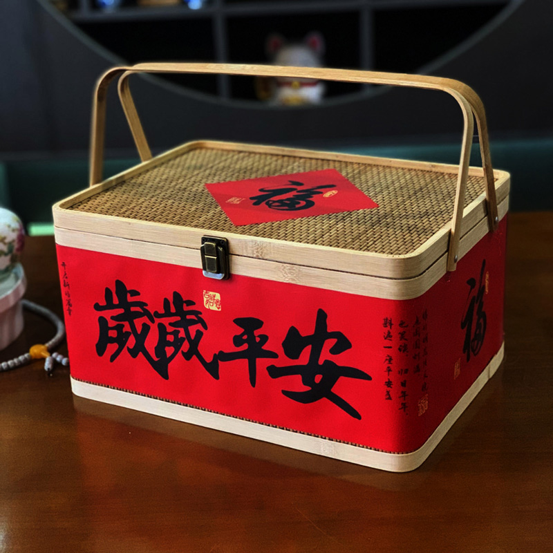 Large Red Gift Box Handheld Ha - Snacks Food Gift Baskets review and price